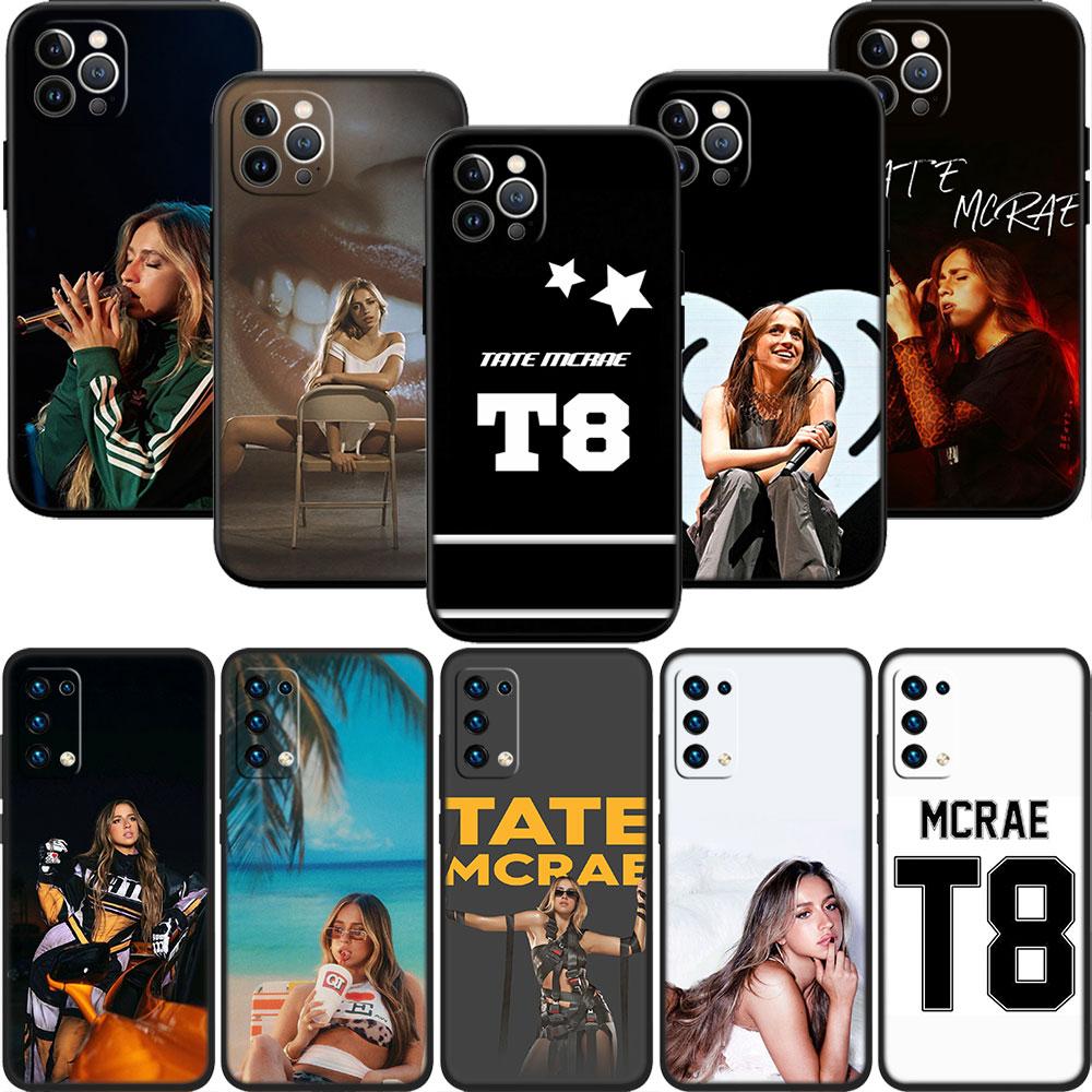 LO89 Чехол из софтшелла Tate McRae для OPPO A3 Pro A72 A74 A76 A77 A77S A78 A79 A94 A95 A18 A40M A58