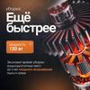 Беспроводной мощный автомобильный пылесос