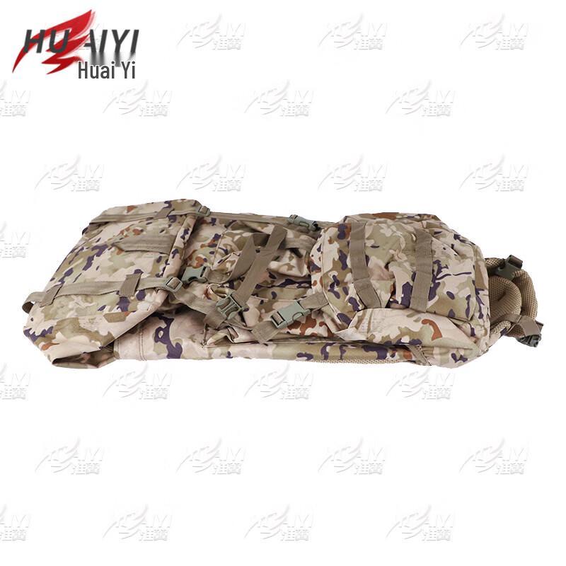 Huaiyi Large Capacity 110L Cold Region Camouflage Backpack