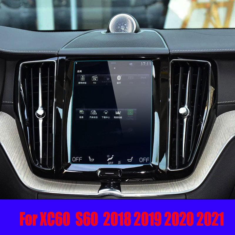 8.7 Inch 180*135mm For Volvo S60 XC60 Car GPS Navigation Screen Protector Center Touch Tempered Glass Film Anti Scratch