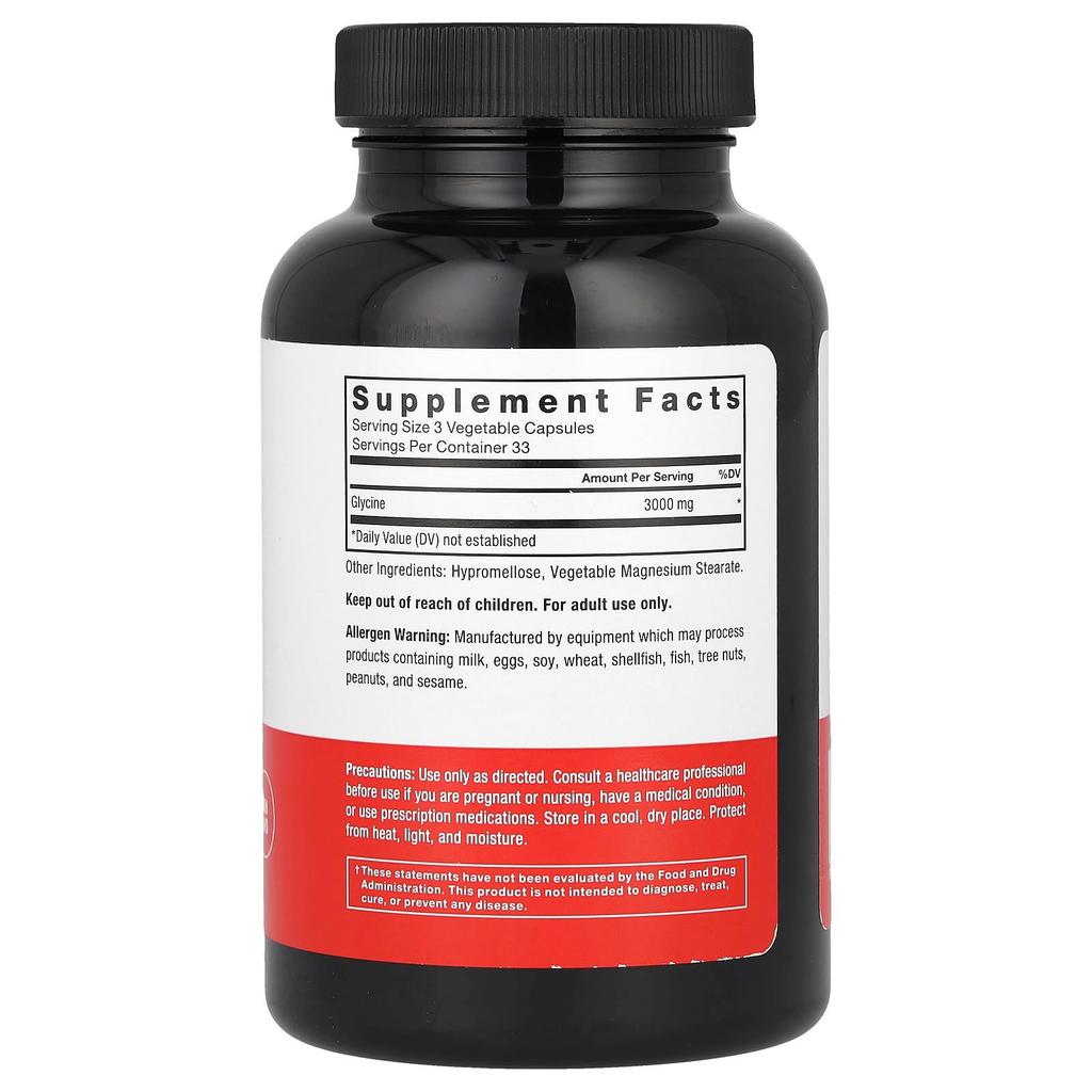 Глицин, Вегетарианские капсулы 100 таблеток (1000 мг на капсулу)