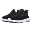 (WMNS) adidas Tubular Viral2 'Black' Women's BY9742