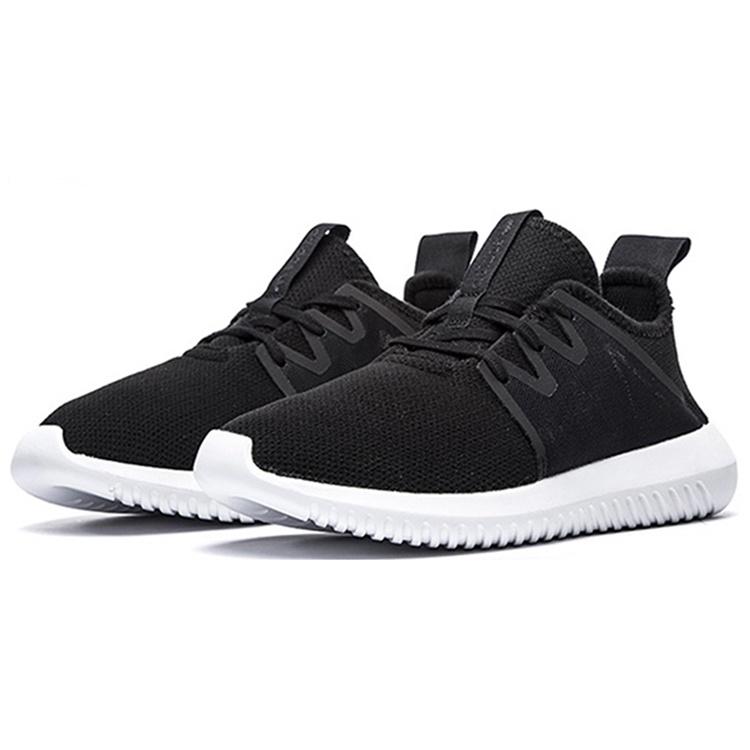 (WMNS) adidas Tubular Viral2 'Black' Women's BY9742