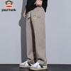 Paul Frank Men's Draping Loose Fit Straight Leg Casual Pants