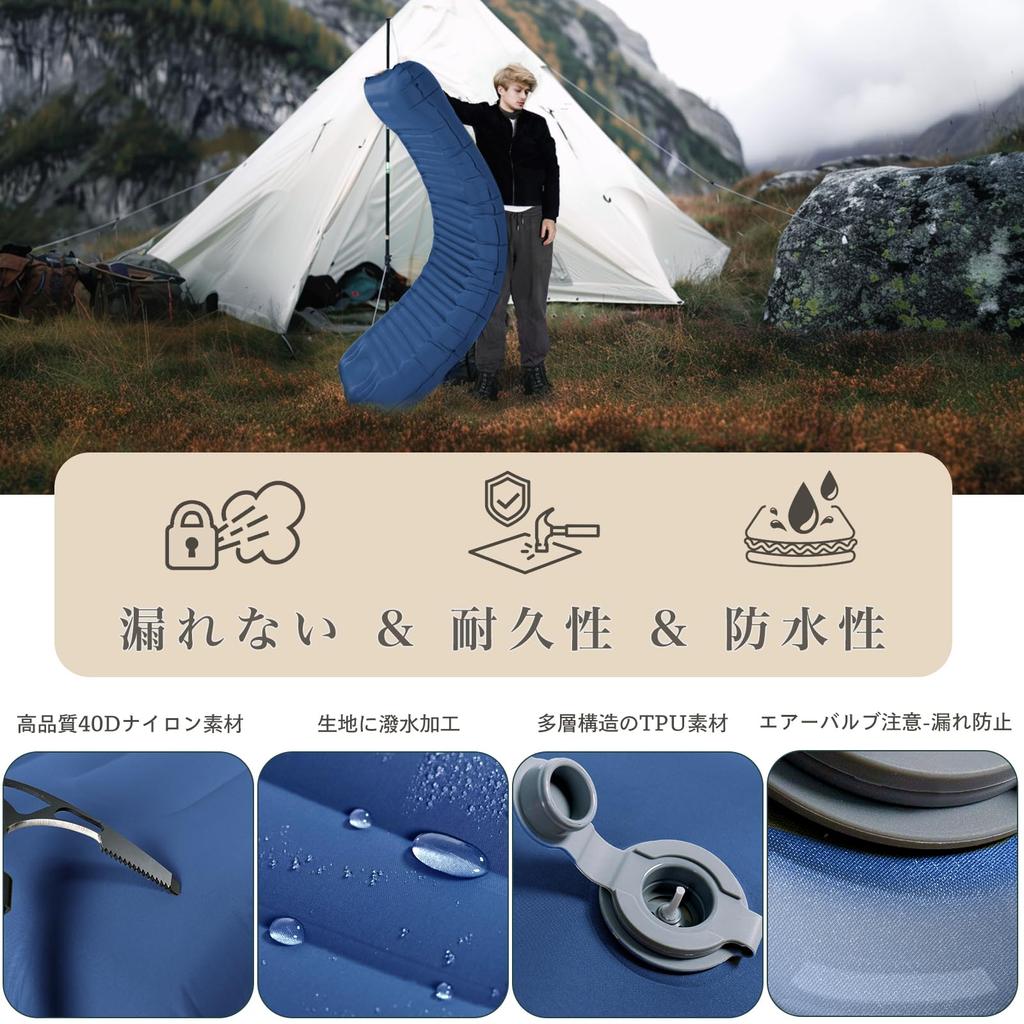 Origem Air Mat [толщина 14 см, сверхлегкий] коврик для кемпинга, автомобильный коврик, управляемый ногой, бесконечное количество соединений, в комплект входит подушка, удобный