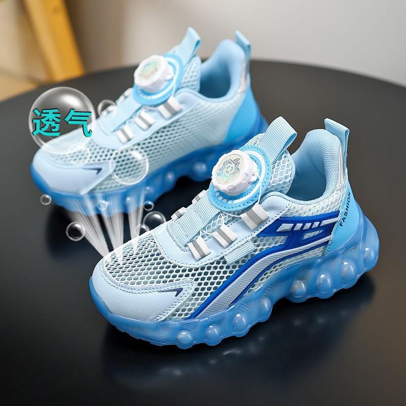 Youth style shoes Kids Breathable Mesh Running Shoes Girls Boys Outdoor Indoor Sport Sneakers With Rotating Buckle