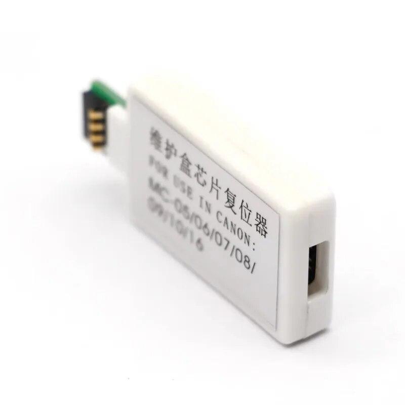 НОВЫЙ MC-05 MC-06 MC-07 ​​MC-08 MC-09 MC-10 MC-16 Декодер коробки обслуживания для принтера Canon iPF9110 iPF8100 iPF8300 MC05 MC10 MC16