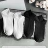 5/10pair Ankle Socks Women Invisible Sweat-absorbing Girls Low Tube Boat Socks EU 35-40
