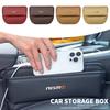 PU Leather Car Seat Side Storage Pocket Suede Gap Filler Organizer Box For Nissan Nismo Tiida Teana GTR Juke Note Versa Almera