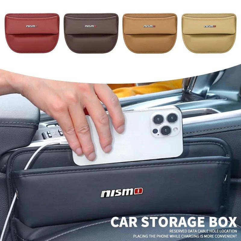 PU Leather Car Seat Side Storage Pocket Suede Gap Filler Organizer Box For Nissan Nismo Tiida Teana GTR Juke Note Versa Almera