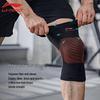 Li-Ning AQAH224 Универсальный спортивный компрессионный наколенник