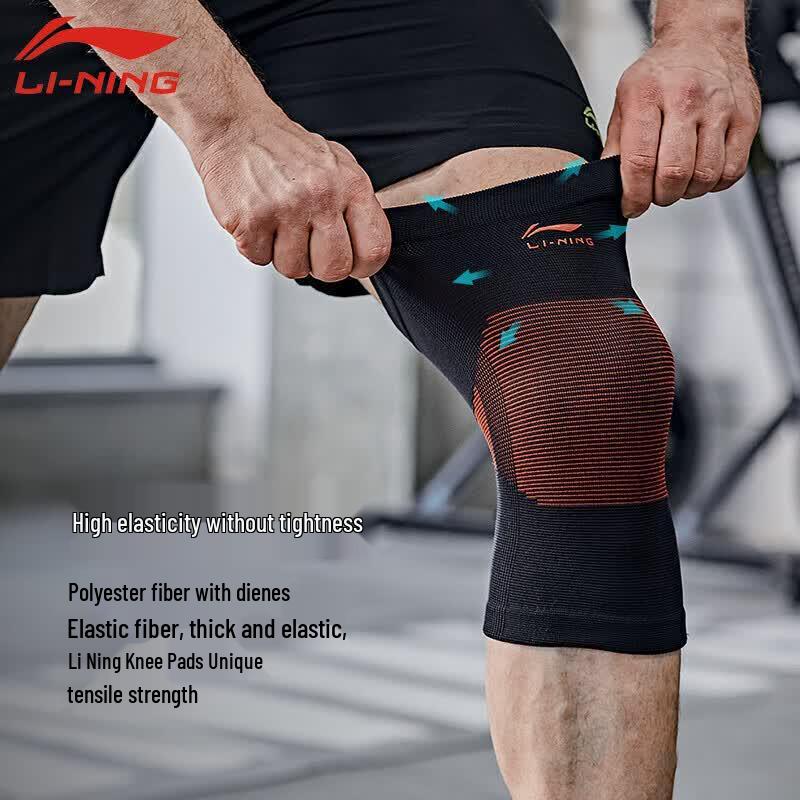 Li-Ning AQAH224 Универсальный спортивный компрессионный наколенник
