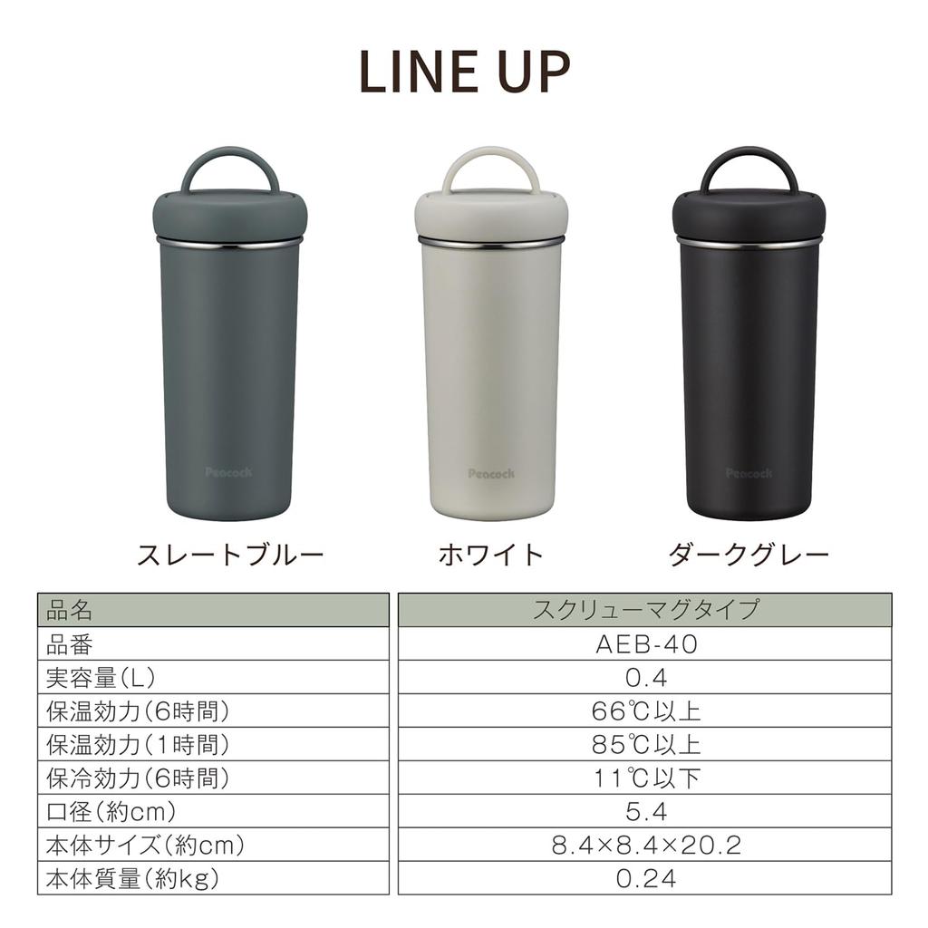 Бутылка-стакан 400 мл, бутылка для воды цвета сине-серого цвета, термоизоляционная кружка, термос ASL The-peacock AEB-40