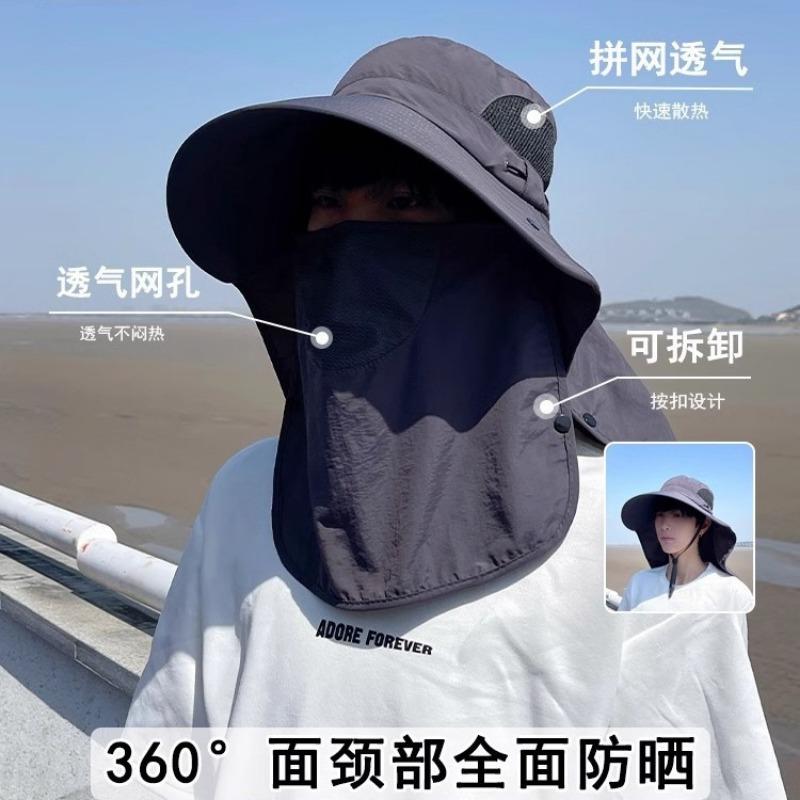 Summer Sun Hat Men's Big Head Circumference Sun Protection Hat UV Protection Sun Hat Big Brim Climbing Bucket Hat Men's