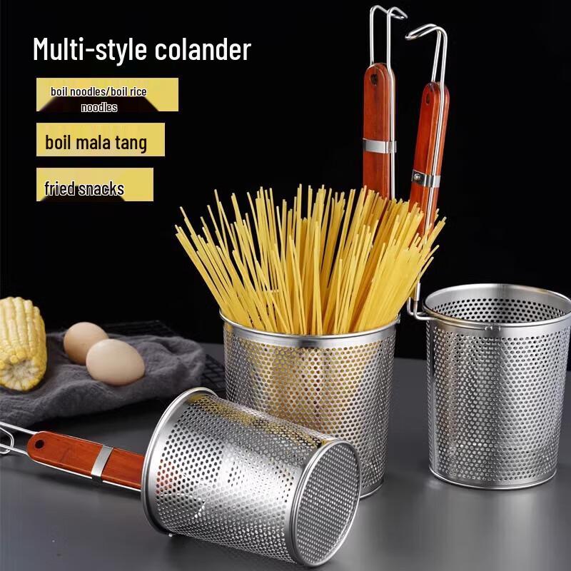 Ning Zhao Stainless Steel Perforated Strainer Colander