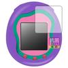 PDA Kobo Tamagotchi Uni Compatible Antibacterial and Antiviral Screen Protector Made In Japan [Glossy] Film,