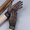 1 Pair Fishnet Mesh Glove Fashion Women Lady Girl Glove Protection Lace Elegant Lady Style Gloves Black And White