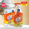 Mr. Weimeng 5-in-1 Kitchen Heavy Oil Purification (Lemon) Value Pack
