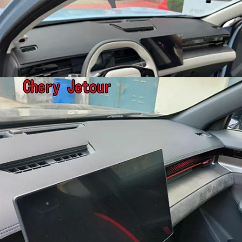 Для Chery Jetour Dashmat Коврик на приборную панель Накладка на приборную панель Солнцезащитный коврик Украшения