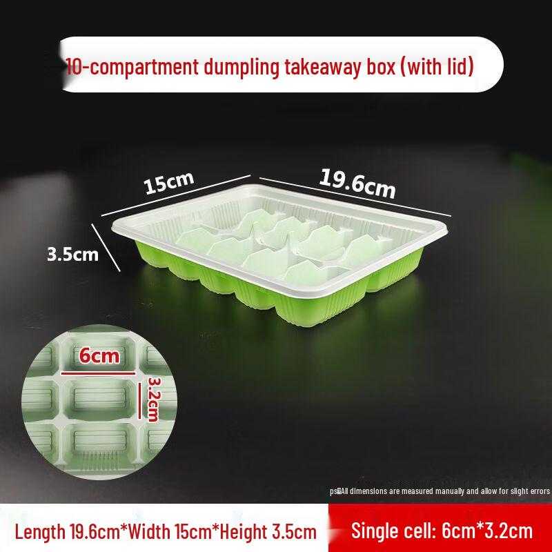 Yangge Disposable Dumpling Takeout Containers with Lids