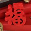 Mini Size Window Decorations Non-sticky Chinese New Year Stickers Fortune Decorations  Best Wishes