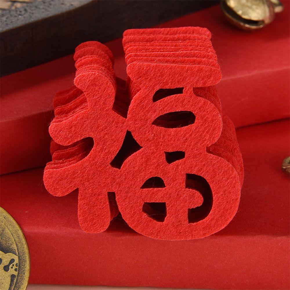 Mini Size Window Decorations Non-sticky Chinese New Year Stickers Fortune Decorations Best Wishes