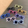 2025 Dopamine Fashion Kids' Sunglasses - Summer Sunshade & UV Protection