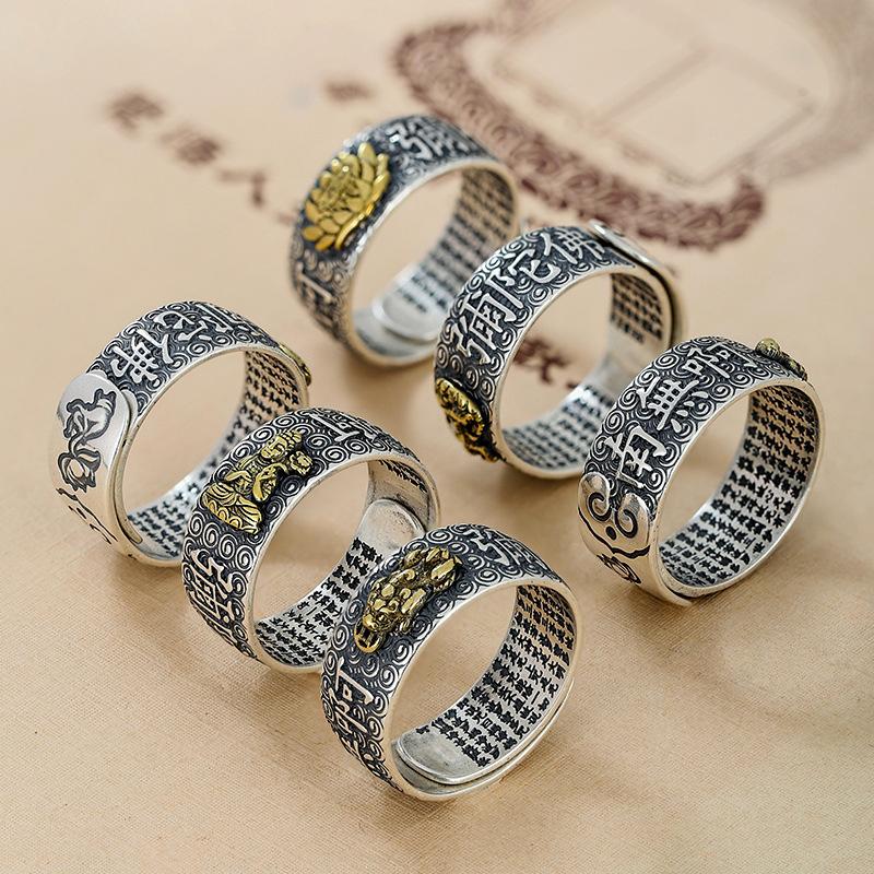 Кольцо Namo Amitabha из стерлингового серебра с тиснением в стиле ретро сутра-сердца Будды в этническом стиле, различные серии, мужские кольца, ювелирные изделия