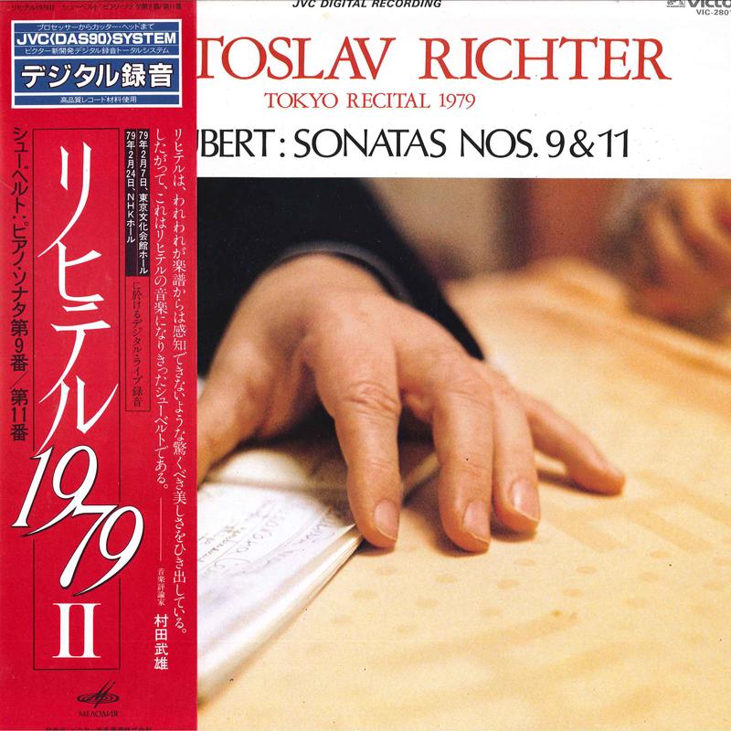 Виниловая пластинка СВЯТОСЛАВ РИХТЕР Токийский recital 1979 Vol. 2 Шуберт VIC28012 VICTOR 1981 Япония Оби Классика Б/У