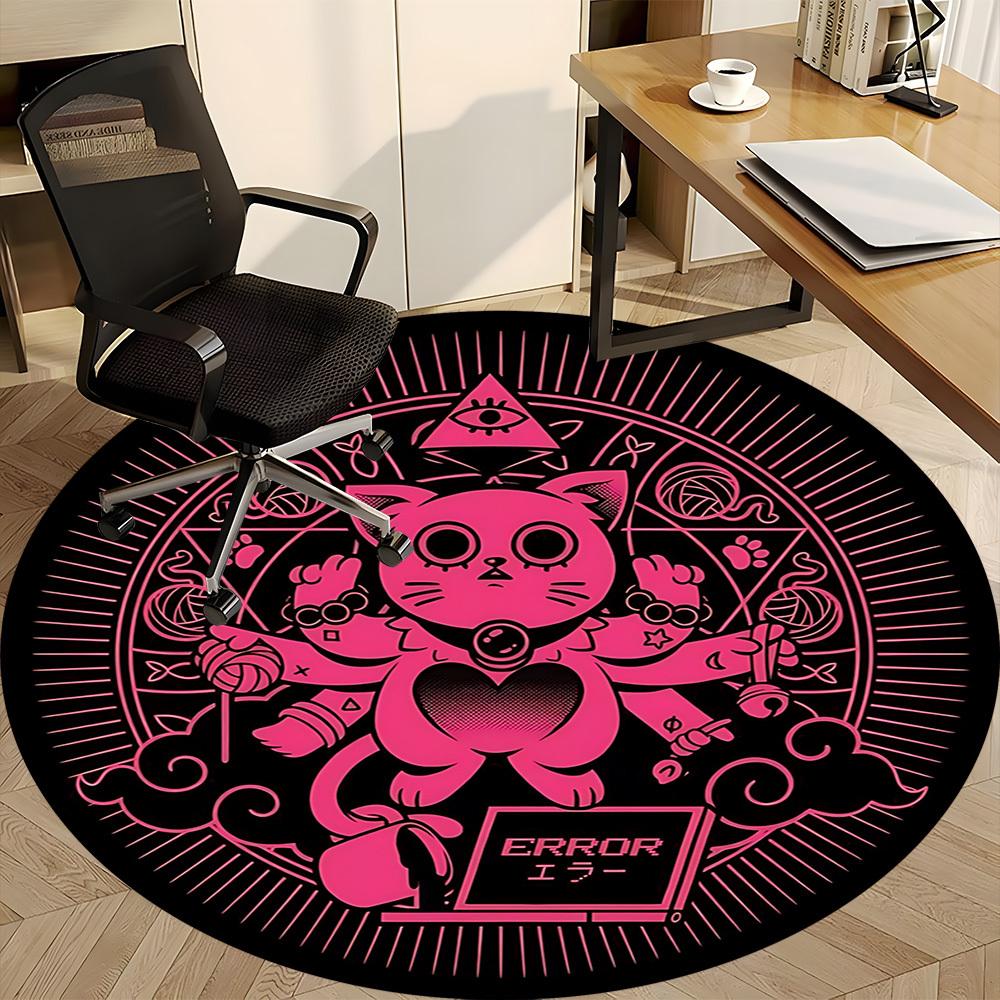 1pc Pink Kitty Chair Carpet for Office, Round Non Slip Durable Large Size Office Carpet, Suitable for Office