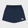 The North Face Men Ice Max Shorts White Label Ns6ns05k