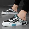 Fashion Men's Sneakers Fashion Canvas Shoes For Men Summer Comfortable Flat Casual Sneakers Shoes Male Trend