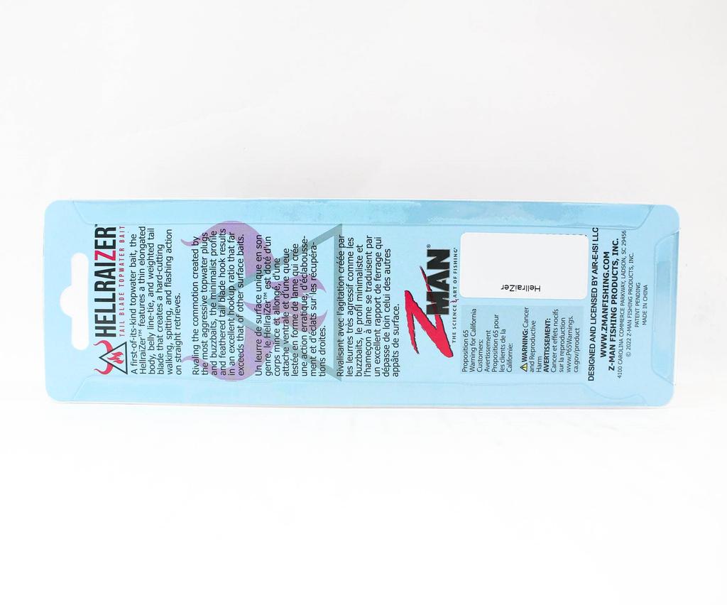 Zman Hell Raizer Tail Blade 5 Inch Sinking Lure Snow (3451)