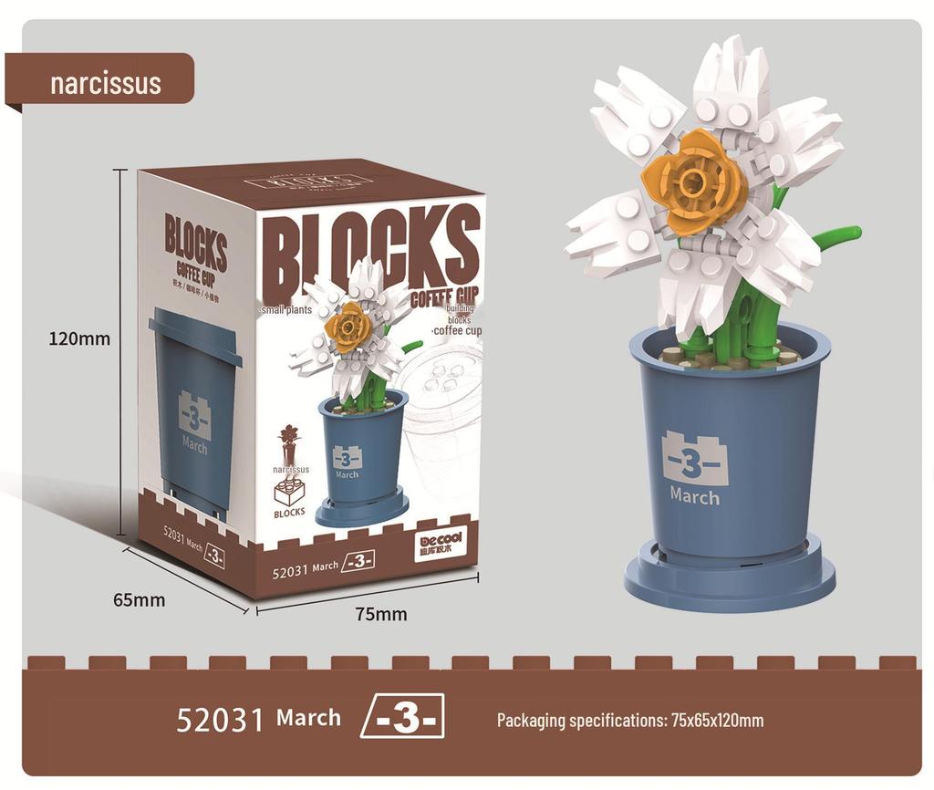 Суккулентный букет из цветов, конструктор - Праздничные подарки и игрушки