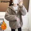 Women's Hooded Plush Hoodie and Women's Jacket New Popular Autumn and Winter Women's Thick Cardigan
