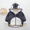 Children's Thickened Fleece Winter Jacket - Warm Sweatshirt for Boys and Girls