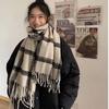 Новый зимний шарф с кисточками для студенток, корейская версия, универсальный, утолщенный, теплый, двусторонний платок, имитация кашемира, парный шарф
