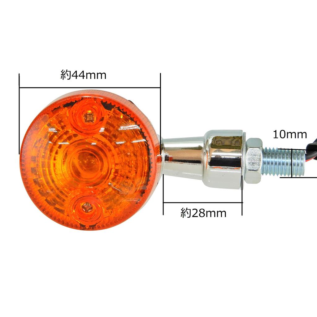 Поворотники Ager Bike Мини Круглые Универсальные GS Z2 Мини Мото Уличные Внедорожные Оранжевые x Хромированные 4 Штуки