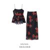 Kaslead Новая женская одежда Западный стиль Цветочный принт Ламинированный топ Юбка 4661073 4661436