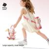 babycare Детская термо-кружка 3-в-1 с трубочкой