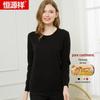 Hengyuanxiang Women's Thickened Pure Cashmere Round Neck Pullover Sweater