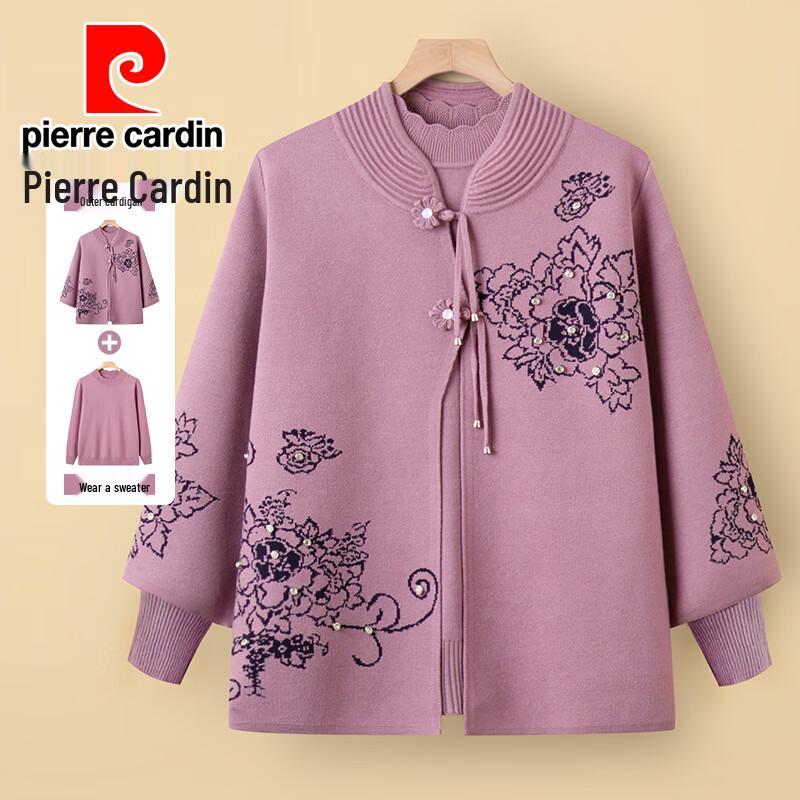 Pierre Cardin Элегантный вязаный женский комплект из двух предметов для пожилых