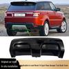 Заглушка буксировочного крюка заднего бампера для Land Rover Range Rover Sport 2014-2022 (LR045174, LR059941)
