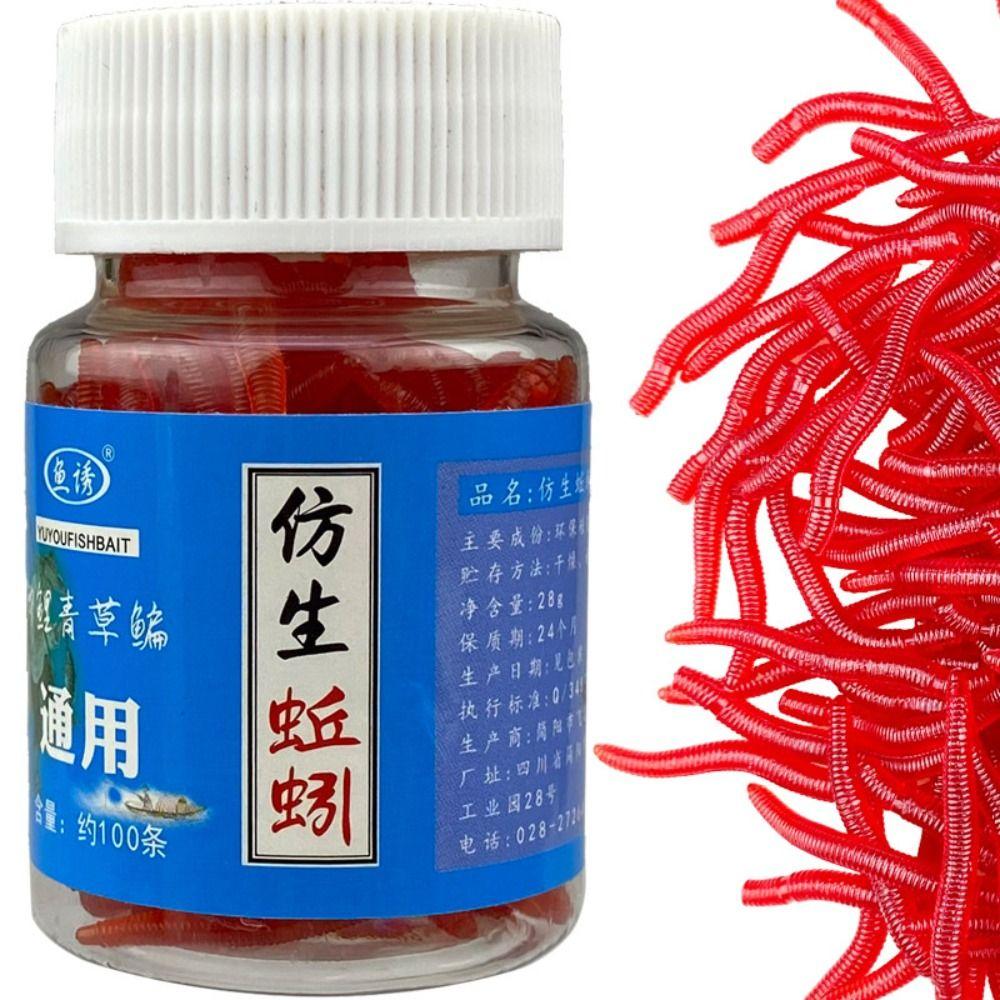 20 шт.-100 шт. Приманка-симуляция дождевого червя с рыбным запахом, резиновая снасть, мягкая приманка, рыболовная приманка