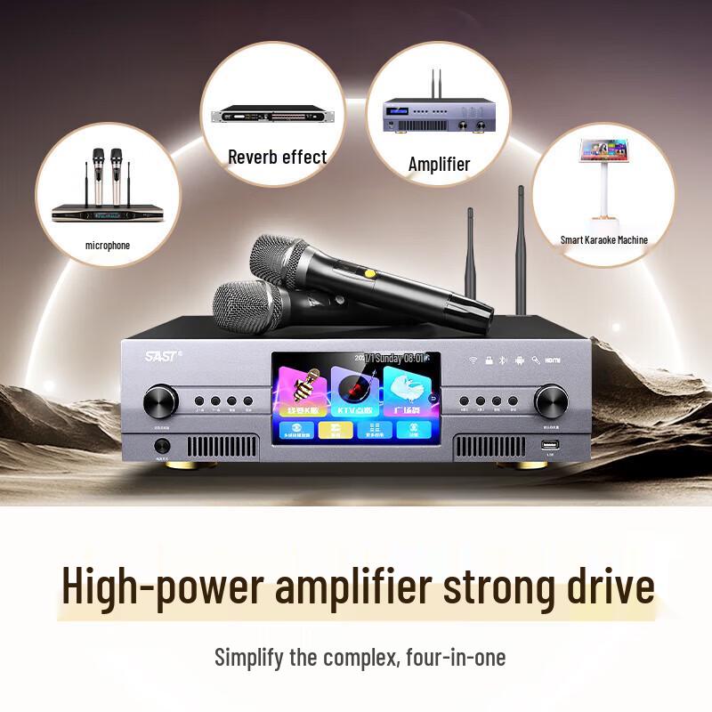 SAST Home KTV Karaoke System CN plug (adapter included) (CN version)
