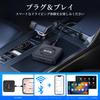 Обновленный беспроводной адаптер CarPlay, 3-в-1 беспроводной CarPlay и Android Auto