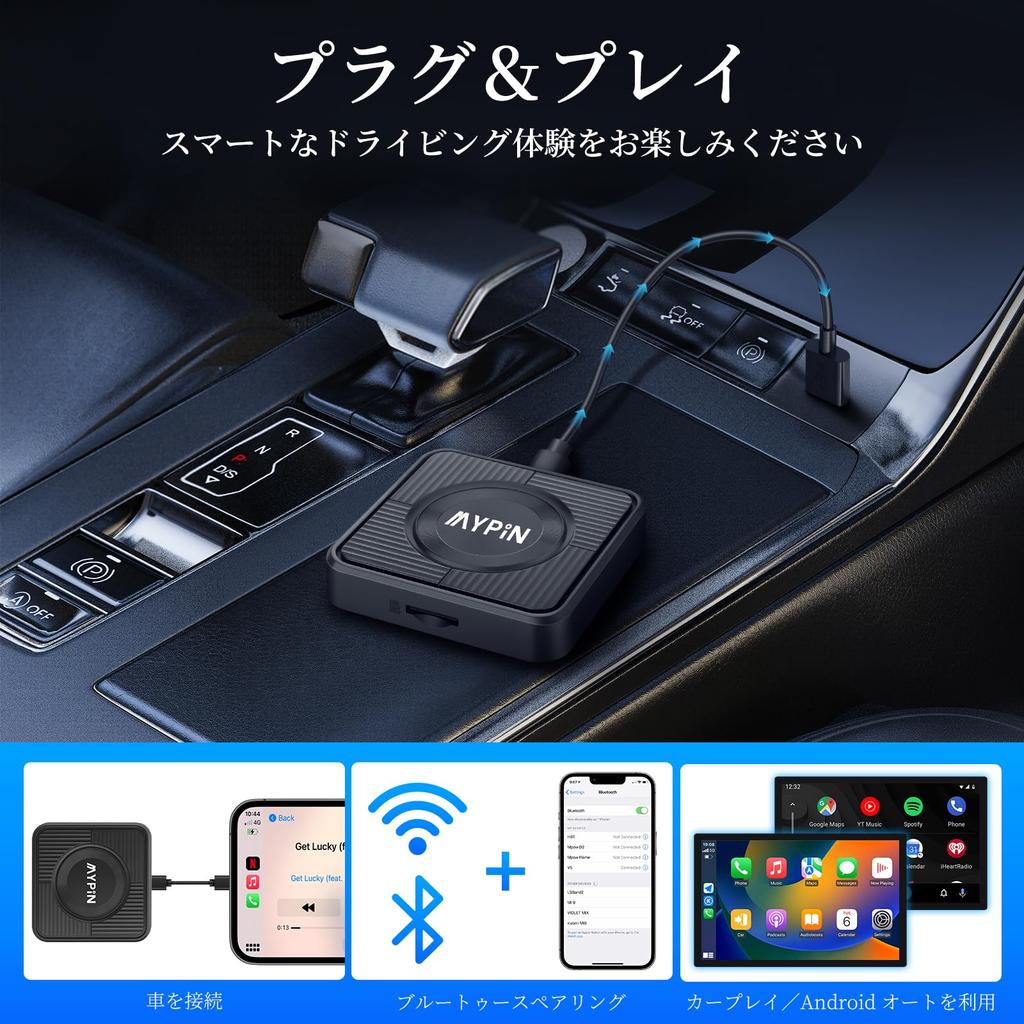Обновленный беспроводной адаптер CarPlay, 3-в-1 беспроводной CarPlay и Android Auto
