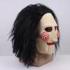 Пазл Билли Маска Страшная марионетка Маска клоуна для Хэллоуина Костюм Косплей