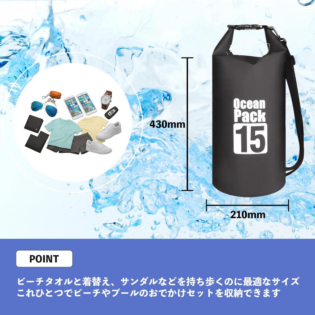 AWE THE OCEAN PACK Официальный AWE Водонепроницаемый и пыленепроницаемый сухой с новым IPX6 плечевой и складной Идеально подходит для плавания катастроф и других на открытом воздухе Идеальный