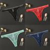 Thong Men's Underwear G-String Sexy Breathable Underpant T-Back Thong Sezy Lingerie Tangas Mesh